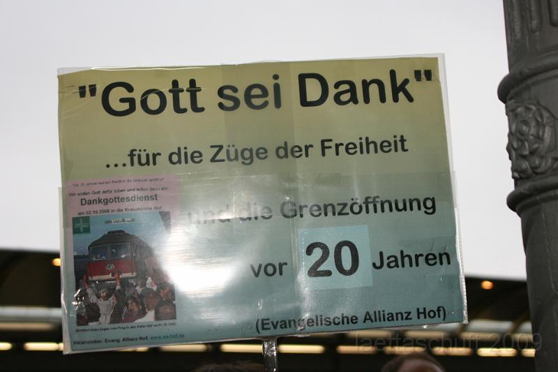 021.JPG