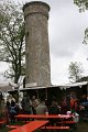 IMG_2711